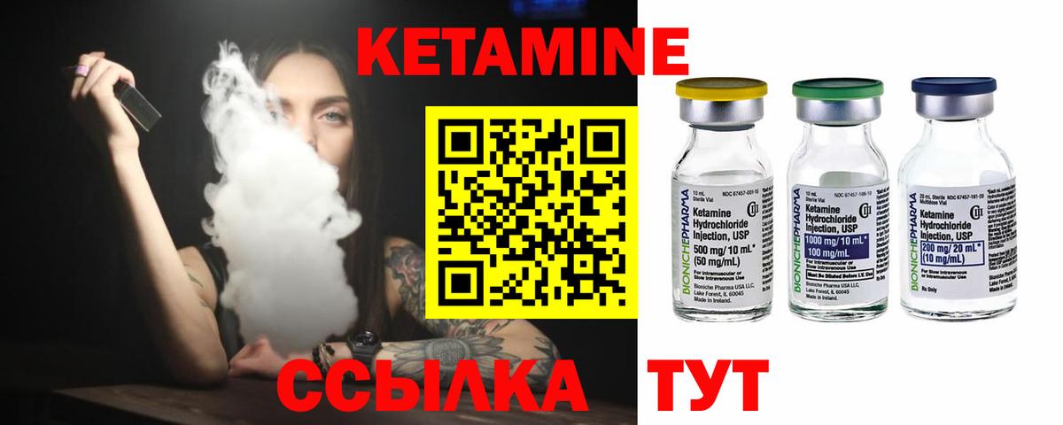 Гашиш  Вход с VPN  Канабис  NBOMe  Великие Луки  КОКАИН  Меф МЯУ МЯУ кристаллы  МДМА  ЭКСТАЗИ 