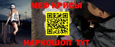 кокаин перу Малоярославец