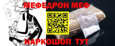 марихуана Малгобек