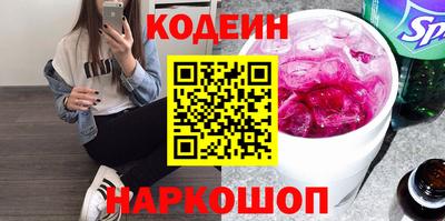 марихуана Малгобек