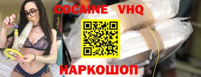 марихуана Малгобек