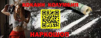 мдма Мариинск