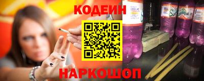 марихуана Малгобек
