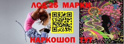 марихуана Малгобек