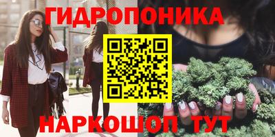 кокаин перу Малоярославец