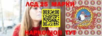 марихуана Малгобек