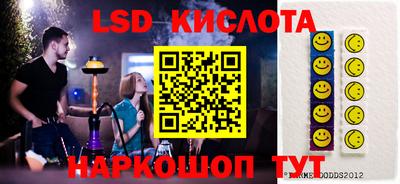 марихуана Малгобек
