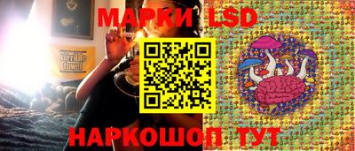 мдма Мариинск