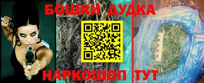 кокаин перу Малоярославец