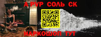 кокаин перу Малоярославец