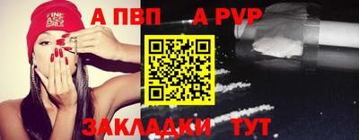 кокаин перу Малоярославец