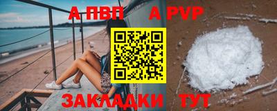 кокаин перу Малоярославец