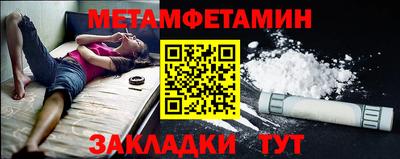 марихуана Малгобек