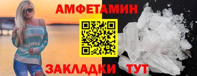 кокаин перу Малоярославец