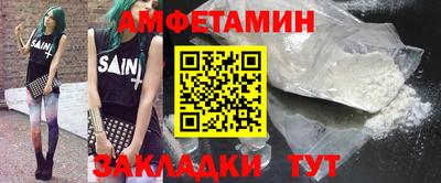 кокаин перу Малоярославец