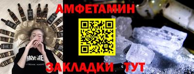 кокаин перу Малоярославец