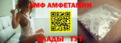 марихуана Малгобек