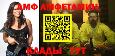 марихуана Малгобек