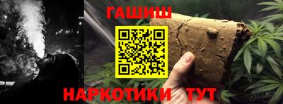 мдма Мариинск