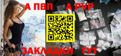 кокаин перу Малоярославец