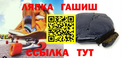 мдма Мариинск