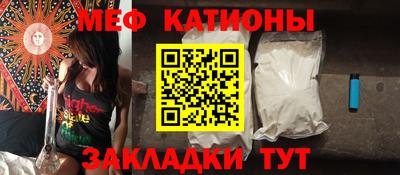 кокаин перу Малоярославец